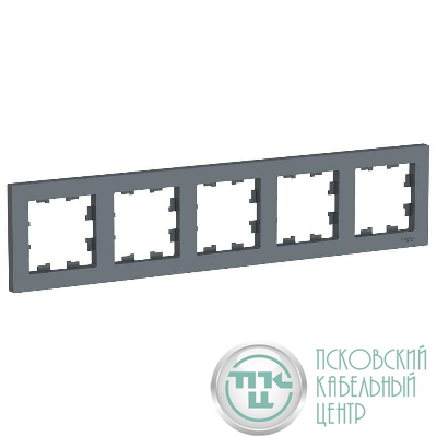 Рамка 5-м AtlasDesign универс. грифель SE ATN000705