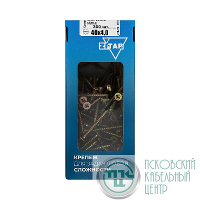 Саморез универсальный 40х4.0 желт. (уп.200шт) Zitar 102245