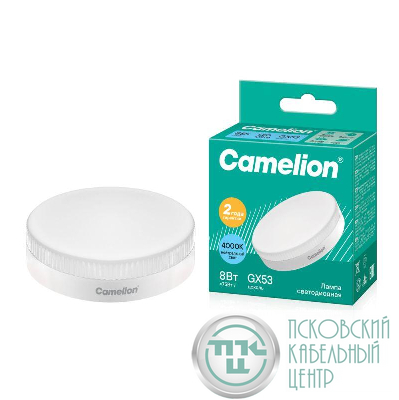 Лампа светодиодная LED8-GX53/845/GX53 8Вт таблетка матовая 4500К бел. GX53 150-265В Camelion 13473