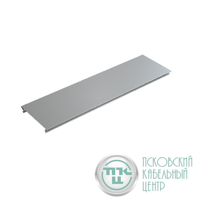 Крышка для лотка осн.150 L3000 сталь 0.55мм KL150-3000 оцинк. КМ LO0511