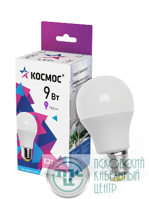 Лампа светодиодная А55 9Вт 6500К Е27 КОСМОС LkecLED9wA55E2765