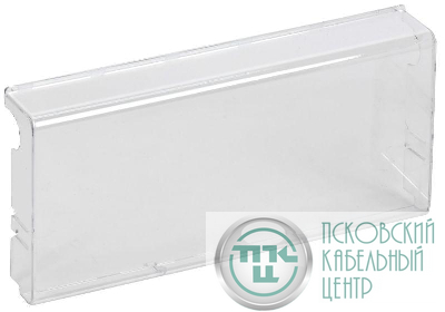 Крышка защитная клеммного блока AR-A TBC ARMAT IEK AR-ACBD-MC-000-0-05-C