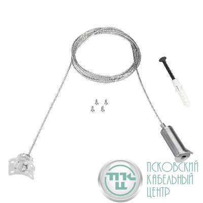 Подвес MAG-FLEX-HANG-TUBE-L2000 (SL) IP20 металл Arlight 034072
