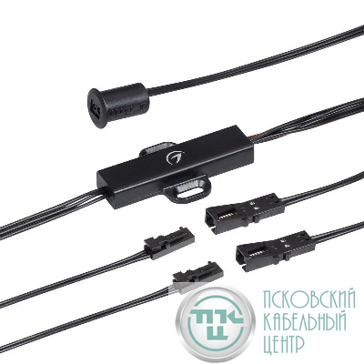 ИК-датчик SR-PRIME-IN-R14-BK-MINI (12-24В 48-96Вт DOOR) открытый Arlight 045889
