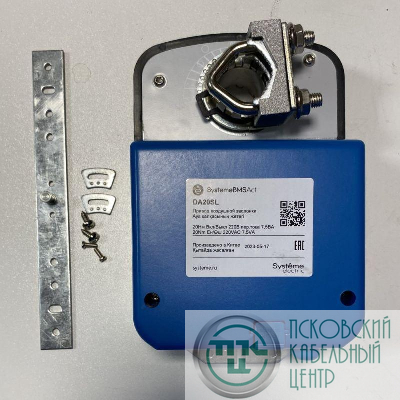 Привод воздушной заслонки 20Нм 2-п. 220В SE DA20SL