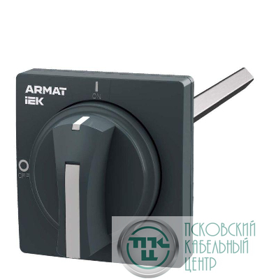 Рукоять выносная GV2P ARMAT IEK AR-AUX-65-320