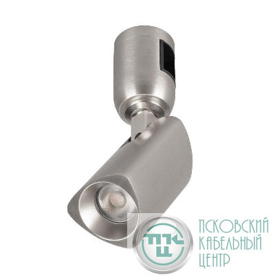 Светильник светодиодный ART-APRIORI-SPOT-TURN-R45-8W Day4000 (TN 36 deg 48В) IP20 металл Arlight 047796