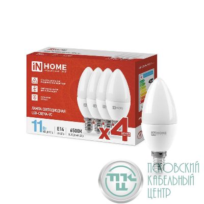 Лампа светодиодная LED-СВЕЧА-VC 4PACK 11Вт 230В E14 6500К 1050лм (уп.4шт) IN HOME 4690612047805