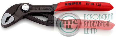Клещи переставные с фиксатором 27мм (1дюйм) под ключ 27мм L-125мм Cr-V обливные рукоятки сер. Knipex KN-8701125