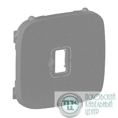 Панель лицевая Valena Allure для розетки USB 3.0 с подключенным кабелем 15см алюм. Leg 754757