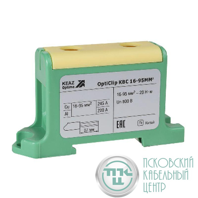 Клемма вводная силовая OptiClip КВС 16-95 желт./зел. КЭАЗ 351044