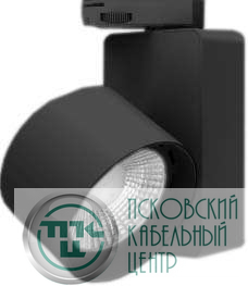 Светильник трековый TIDY T 18 BL D45 4000К СТ 1444000300