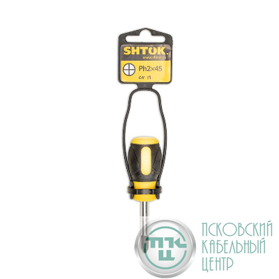 Отвертка PH 2х45мм (09117) SHTOK 376333