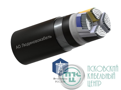 Кабель АПвБШп(г) 4х150 МС (N) 1кВ (м) Людиновокабель Л0017921