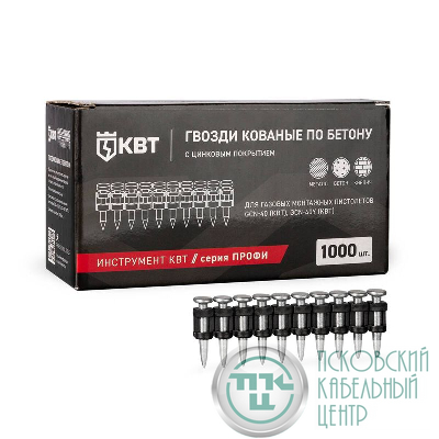 Гвоздь кованый по бетону GGN-3025MG ПРОФИ (уп.1000шт) КВТ 106199