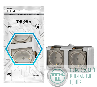 Розетка 2-м ОП Dita 16А IP54 250В с заземл. с прозр. крышкой сер.TOKOV ELECTRIC TKL-DT-R2Z-C06T-IP54