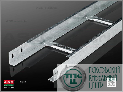 Лоток лестничный 400х100 L3000 сталь 1.5мм НЛц оцинк. ASD-electric EI-01.23.51.024