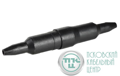 Муфта полиэтиленовая прямая МПП 0.5 ССД 120301-00002