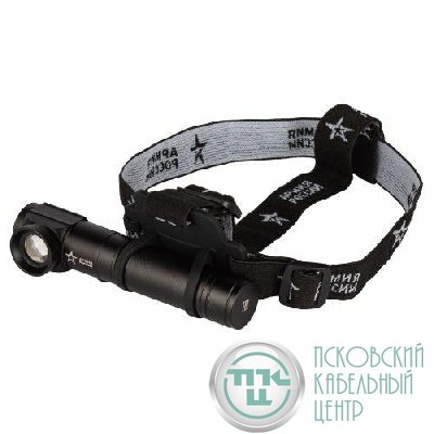 Фонарь аккумуляторный Армия России Маяк MA-704 ручной Эра Б0059495