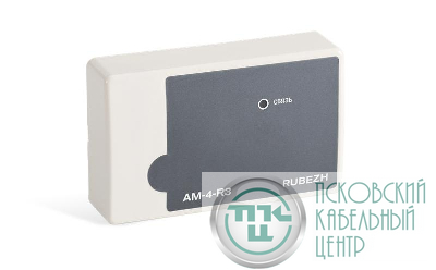 Метка адресная пожарная АМ-4-R3 Рубеж Rbz-337644