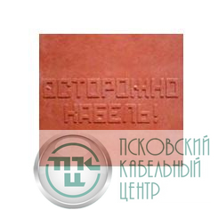 Плита для закрытия кабеля ПЗК "ОСТОРОЖНО КАБЕЛЬ" 480х480х16 SPP 480