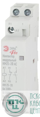 Контактор модульный КМ25-20 AC PRO NO-902-292 ЭРА Б0049157