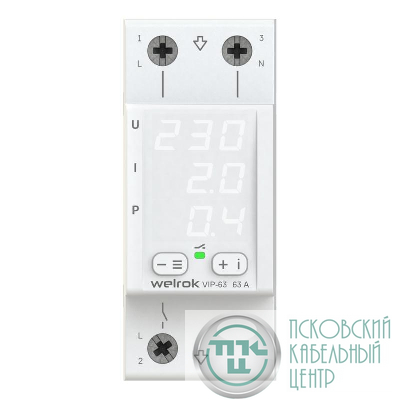 Реле многофункциональное VIP-63 Welrok 4660251140335