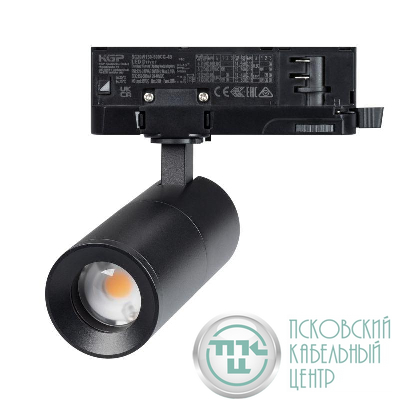 Светильник LGD-ARTEMIS-TRACK-4TR-R55-12W Day4000 BK 8-80 deg 230В DALI 12Вт 4000К IP20 метал. Arlight 057691