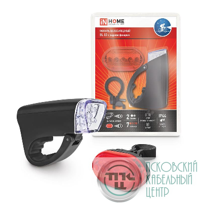 Фонарь велосипедный BL 02 5LED с задним фонарем 3AA 2 реж. с кронштейном черн. IN HOME 4690612035215