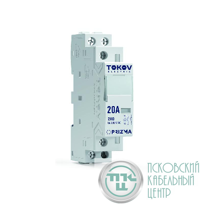Контактор модульный 18мм 20А 230В АС 2НО PRIZMA TOKOV ELECTRIC TKE-PZ-MC-1-20-230-20
