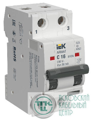 Выключатель автоматический дифференциального тока B10N 2P C16 30мА тип A ARMAT IEK AR-B10N-2-C016A030