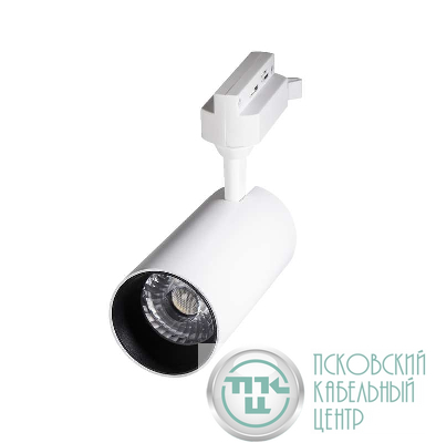Светильник светодиодный трековый PTR 0725 25Вт 4000К IP40 24град. WH бел. Pro JazzWay 5015227