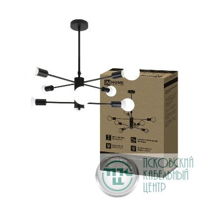 Светильник LOFT SPUTNIK-8E27-BL 8хE27 потолочн. под лампу; черн. IN HOME 4690612062709