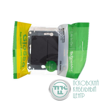Выключатель 2-кл. СП Glossa 10А IP20 (сх. 5) 10AX механизм шоколад. SE GSL000851