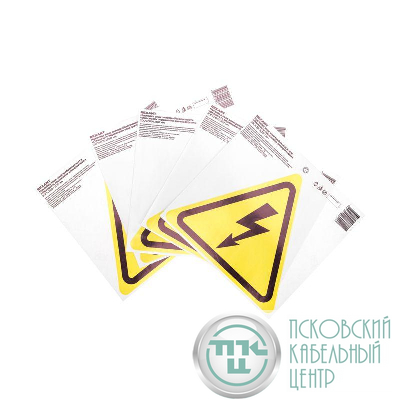 Наклейка знак электробезопасности "Опасность поражения электротоком" 200х200х200мм Rexant 56-0006