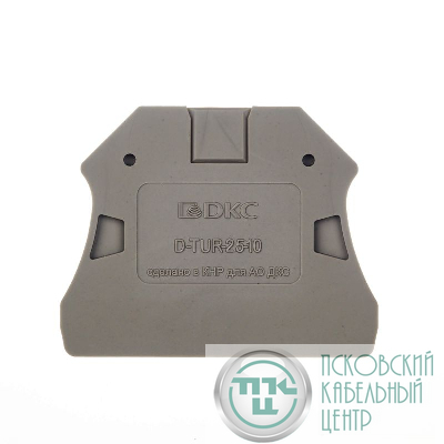 Изолятор торцевой для клемм TUR-35R DKC D-TUR-35R