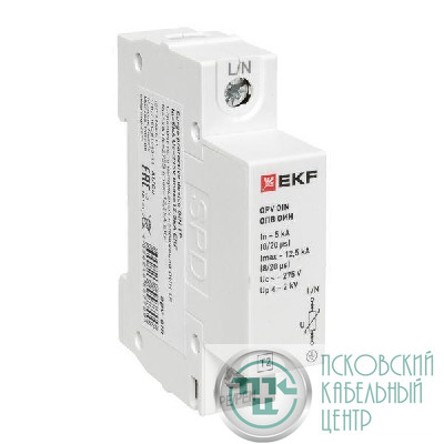 Ограничитель импульсных напряжений ОИН 1Р In=5kA Un=275B Imax=12.5kA EKF opv-oin