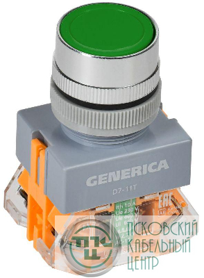 Кнопка D7-11T d22мм 1НО+1НЗ с фиксацией зел. GENERICA BBT50-11T-3-21-K06-G