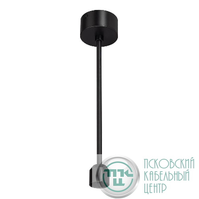 Подвес жесткий с питанием ART-APRIORI-ROD-A-L400-POWER (BK) IP20 металл Arlight 039636