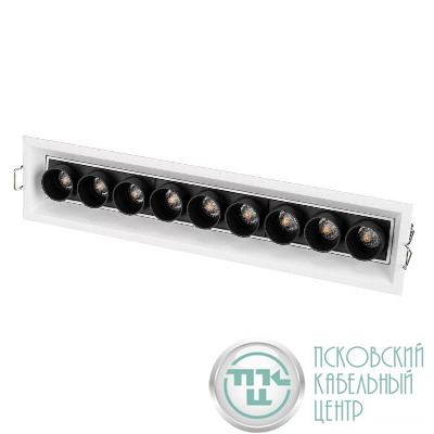 Светильник светодиодный MS-ORIENT-BUILT-TURN-TC-S67x300-20W Day4000 WH-BK 30 deg IP20 230В металл Arlight 032231