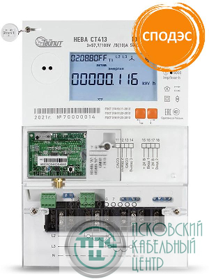 Счетчик НЕВА СТ413 545 BSPIO10EТ МСК многотариф. оптопорт. ETHERNET кл. точн. 0.5s/1. ток 5(10) 3ф. Тайпит 6197862