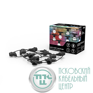 Гирлянда светодиодная Holiday Белт Лайт 10 черн. сменных ламп 7.7м IP65 E27 GAUSS HL070