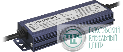 Драйвер для светодиодной ленты 90 649 OD-P50-IP67-24V ОНЛАЙТ 90649