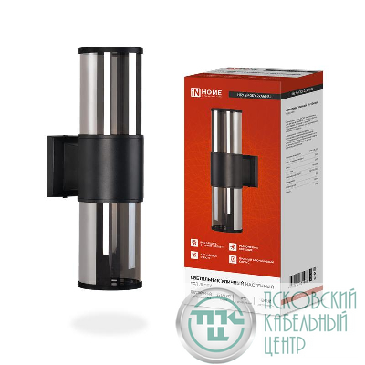 Светильник НБУ SMOKY-2хA60-BL E27 IP65 уличный настен. двусторон. под лампу 2хA60 алюм. черн. IN HOME 4690612052908
