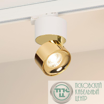 Светильник SP-PLURIO-TRACK-4TR-R77-9W Warm3000 WH-BRS 36 deg 230В 9Вт 3000К IP20 метал. Arlight 038114
