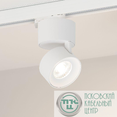 Светильник SP-PLURIO-TRACK-4TR-R77-9W Day4000 WH-WH 36 deg 230В 9Вт 4000К IP20 метал. Arlight 038098