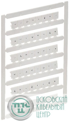 Маркер для CTS 6кв.мм/CP 10кв.мм "+; -; зазем." ARMAFIX IEK AF-CT10D-M-006-23