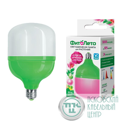 Лампа светодиодная LED-M80-20W/SPSB/E27/FR PLS55GR 20Вт M80 матовая E27 IP54 для растений спектр для рассады и цветения (упак. картон) Uniel UL-00006261