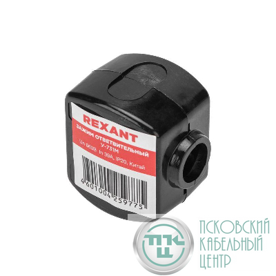 Зажим ответвительный У-731М (4-10/1.5-10кв.мм) IP20 (сжим орех) Rexant 07-0731