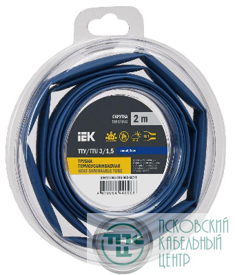 Трубка термоусадочная ТТУ нг-LS 3/1.5 син. (уп.2м) IEK UDR12-003-D15-002-K07-T